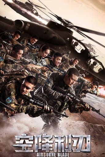 Poster for Paratrooper Spirit