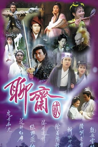 Poster for Dark Tales