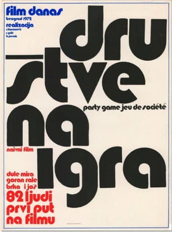 Poster for Social Game