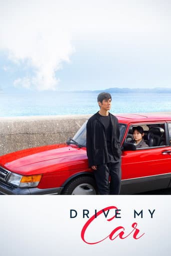 Poster for Drive My Car