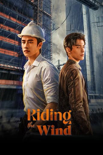 Poster for Riding the Wind