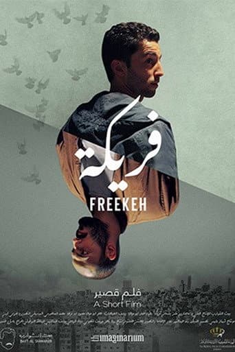 Poster for Freekeh