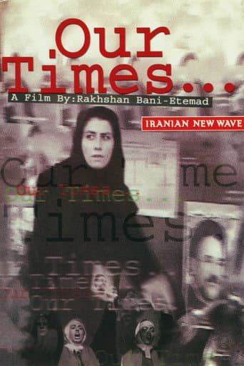 Poster for Our Times