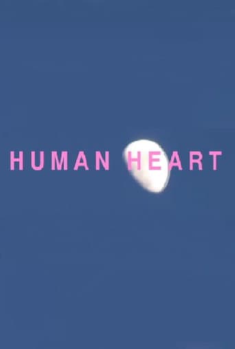 Poster for HUMAN HEART