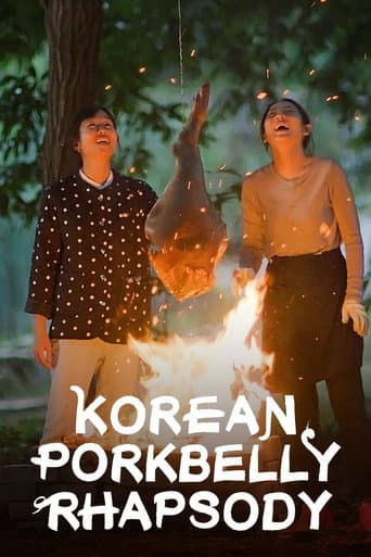 Poster for Korean Pork Belly Rhapsody