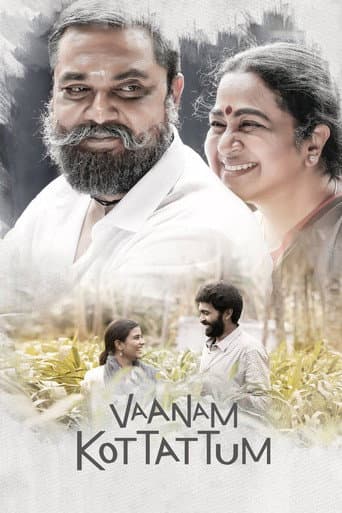 Poster for Vaanam Kottatum