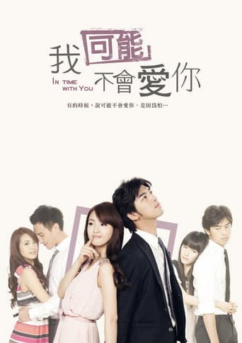 Poster for Specials