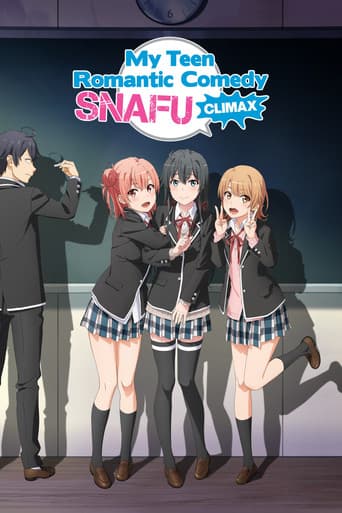 Poster for Climax!