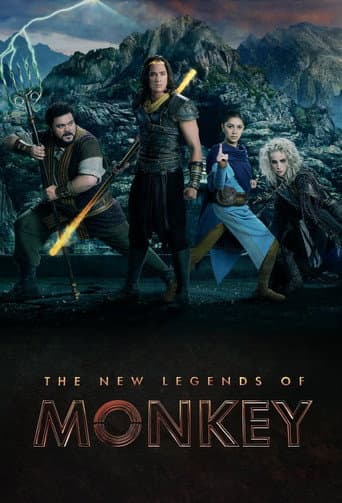 Poster for Season 1
