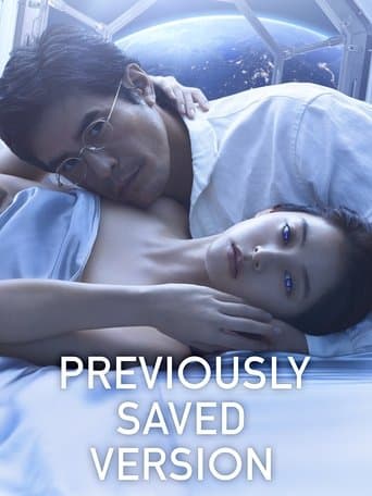 Poster for Previously Saved Version