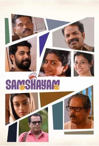 Poster for Samshayam