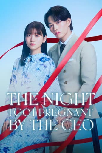 Poster for The Night I Got Pregnant By the CEO