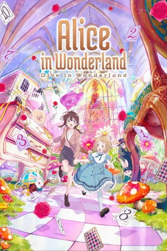 Poster for Alice in Wonderland –Dive in Wonderland–