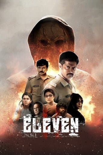 Poster for Eleven