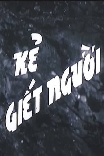 Poster for Killer