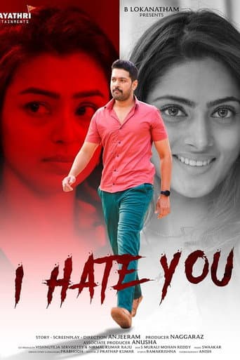 Poster for I Hate You