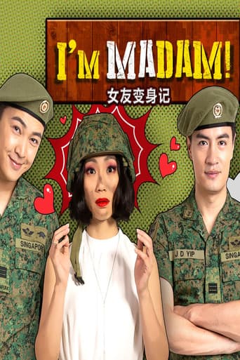 Poster for I'm Madam!