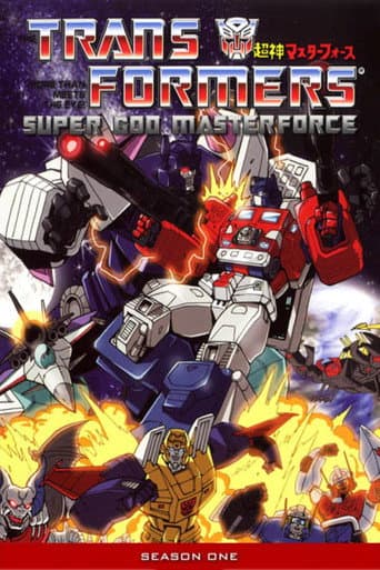 Poster for Season 1