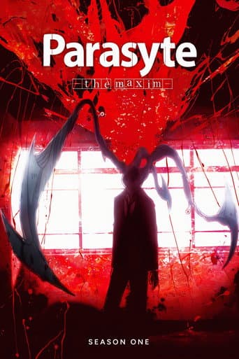 Poster for Season 1