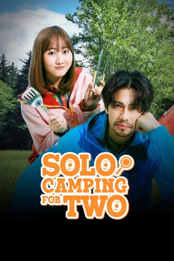 Poster for Solo Camping for Two