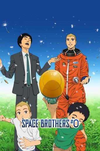 Poster for Space Brothers #0