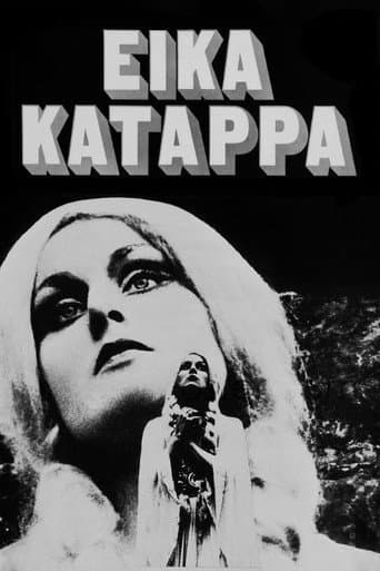 Poster for Eika Katappa