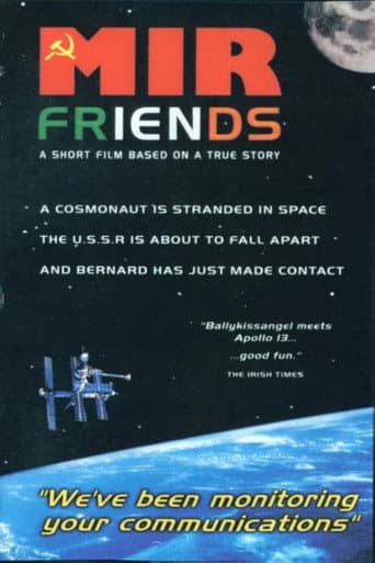 Poster for Mir Friends