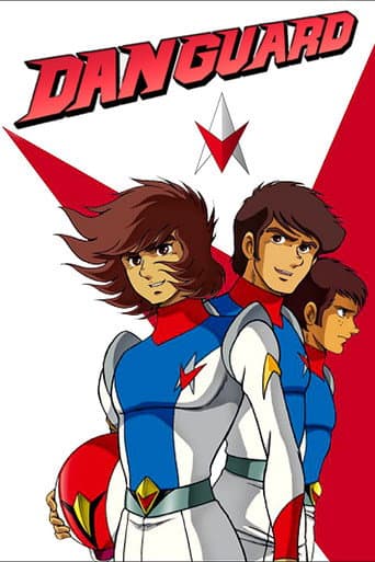 Poster for Specials