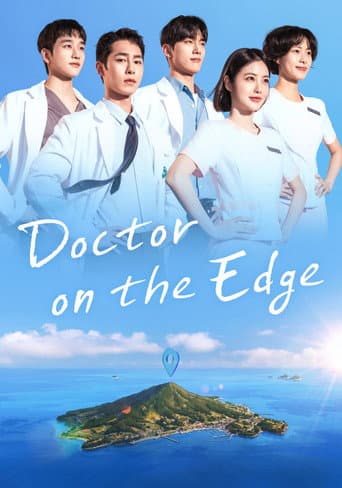 Poster for Doctor on the Edge