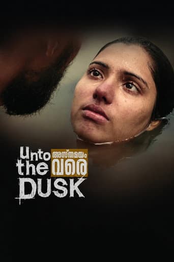 Poster for Unto the Dusk