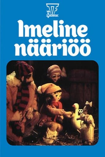 Poster for Wonderful New Year's Night