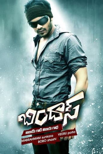 Poster for Bindaas