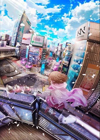 Poster for Specials