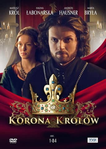 Poster for Season 1
