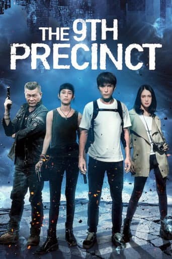 Poster for The 9th Precinct