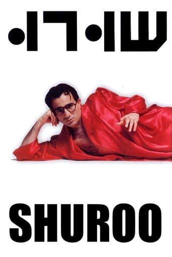Poster for Shuroo