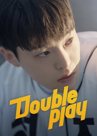 Poster for Double Play