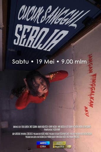 Poster for Cucuk Sanggul Seroja