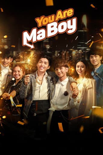 Poster for You Are My Boy