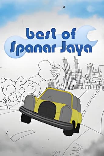Poster for Best of Spanar Jaya