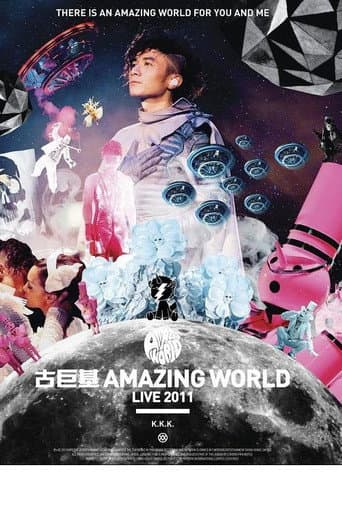 Poster for 古巨基「Amazing World」世界巡回演唱会2011