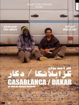Poster for Casablanca / Dakar