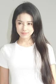 Photo of Xin Run Qian