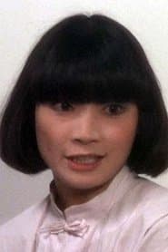 Photo of Koike Mahoco