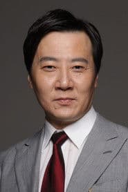 Photo of Feng Hui