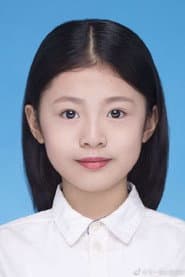 Photo of Wang Yifei