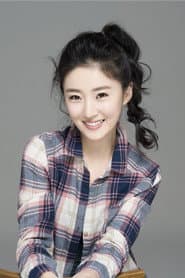 Photo of Zhang Ying