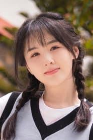 Photo of Yang Qianya