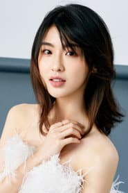 Photo of Lin Xinyi
