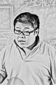 Photo of Duan Guoyun